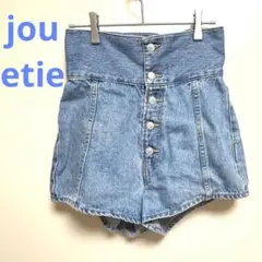 jouetie ジュエティ ハイウエスト デニムショートパンツ 5連ボタンのサムネイル