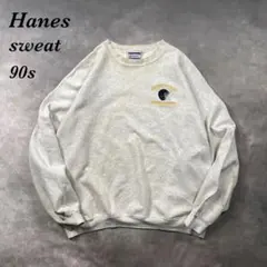 Item thumbnail for item e3b20639-0a19-48c5-953d-61680b2f0760