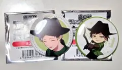 Item thumbnail for item 1a4c6599-fe46-4960-9158-53f9159e14d6