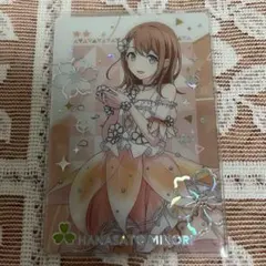 プロセカ 花里みのり ウエハース カード