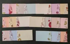 Item thumbnail for item 51aeb4a0-fd32-4adb-830a-bff5bb5badb6