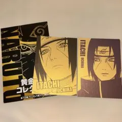 2026年最新】naruto カード イタチの人気アイテム - メルカリ