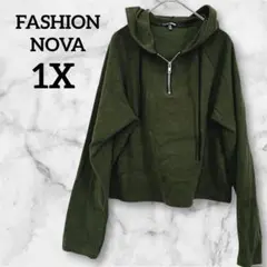 良品✨FASHION NOVA 【1X】　ハーフジップパーカー　大きいサイズ　秋