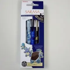 SARASA ポケモン フシギダネ進化セット ボールペン - メルカリ