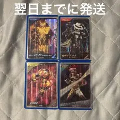 ガンバレジェンズ PVR 4枚セット