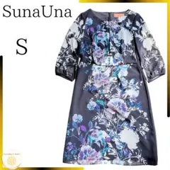 2025年最新】スーナウーナ ワンピース 40の人気アイテム - メルカリ