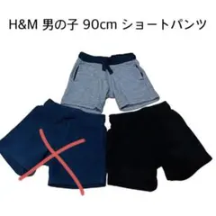 H&M 男の子 90cm ショートパンツ2枚