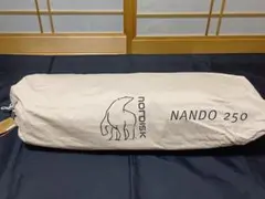 ノルディスク ウッド コット キャンプ - メルカリ
