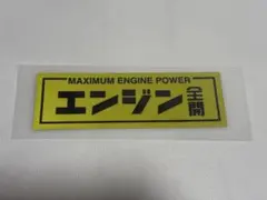 Item thumbnail for item dad6ca7a-4d80-43a1-87a6-ac734e24378e