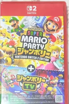 Nintendo Switch2 スーパー マリオパーティ ジャンボリー - メルカリ