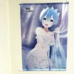 リゼロ レム タペストリー