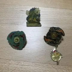 ベイブレード　ピンバッジ 3個セット