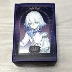 まふまふ 香水 30ml 天声の導き - メルカリ