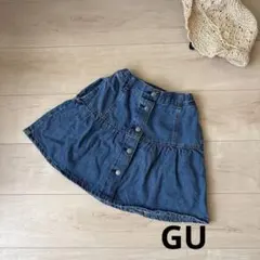 GU デニム フレアスカート130