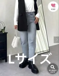 prose verse(プロズヴェール) ストレッチテーパードデニムLサイズ