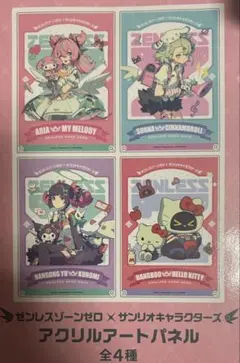 【新品未開封】アクリルアートパネル 全4種+メタルポスター ZZZ×GiGO