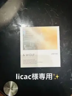 & WOLF UVセラムリキッドファンデーション Spring Editionのサムネイル