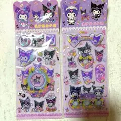 クロミ ウォーターシール 2枚セット