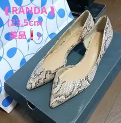 大人コーデに+【R ANDA】パイソン柄＊型押し＊パンプス＊美品❗⭐のサムネイル