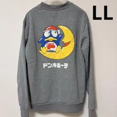 Item thumbnail for item d8b7fb94-79a7-40fa-9d62-1334ebdcea99