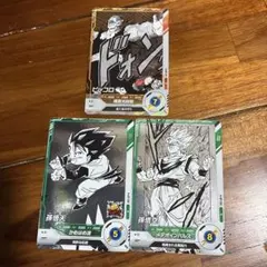 ドラゴンボール トレーディングカードセット