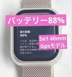 ユナイテッドアローズ別注 ほぼ未使用 MAVEN 腕時計 グレー - メルカリ