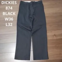 古着 dickies 874 ブラック W36 ディッキーズ ワーク チノパン