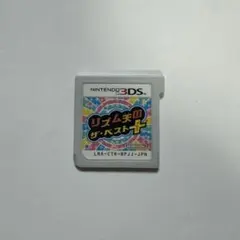リズム天国ザ・ベスト+（Nintendo 3DS）のサムネイル
