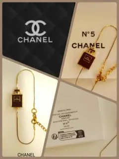 Not for sale CHANEL Charm Bracelet