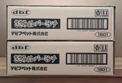 デビフ d.b.f ささみ＆レバーミンチ2箱（48缶） - メルカリ