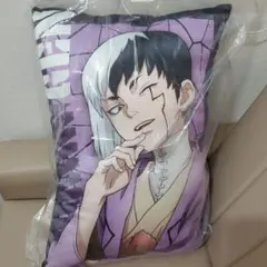 Dr.STONE　抱き枕カバー　抱きまくらカヴー　新品　あさぎりゲン　クッション Dr.STONE あさぎりゲン 抱き枕カバー 肩ズンFig. - メルカリ
