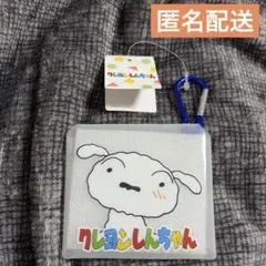 クレヨンしんちゃん　シロ　カラビナ付きポーチ