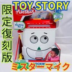2026年最新】ミスターマイクの人気アイテム - メルカリ
