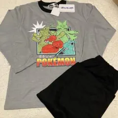 ポケモン 長袖パジャマセット 140cm グレー