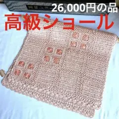 Item thumbnail for item f9653689-6b01-4373-9c8f-020e744425b6