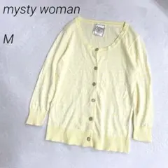 mystywoman　コットンカーディガン　長袖　ボーダー　パステル　金ボタンのサムネイル