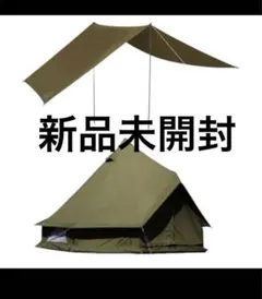 ノルディスク会員限定 アスガルド7.1・カーリ12セット 新品未開封 非売品のサムネイル