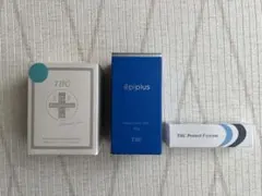 2025年最新】tbc エクストラエッセンスの人気アイテム - メルカリ