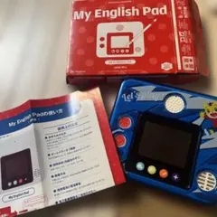 2026年最新】マイイングリッシュパッド じゃんぷの人気アイテム - メルカリ