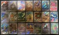 ポケモンカードゲーム ポケカ ARまとめ売り アートレア