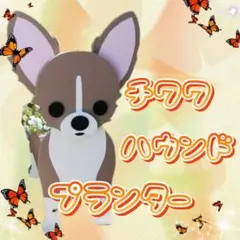 Item thumbnail for item 44f5f159-9648-4f5b-b794-67ad1069b41f