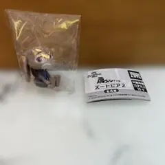 Item thumbnail for item 4005c39f-7bef-40e4-887a-d8ba9ddc530a