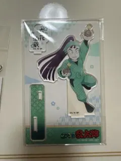 忍たま乱太郎　アクリルスタンド　立花仙蔵