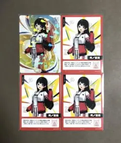 【にじフェス2026】コレクションカード 月ノ美兎