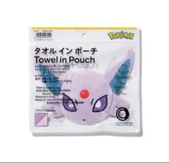 ファミマ タオルインポーチ ポケモン エーフィ