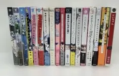 BLまとめ売り　18冊セット　02250801K02S