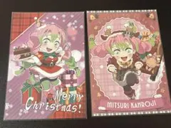 鬼滅の刃 クリスマス 2025 ポストカード 甘露寺蜜璃