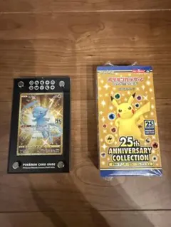 25th ANNIVERSARY COLLECTION シュリンク付きBOX ② 2026年最新】25th box シュリンク付きの人気アイテム - メルカリ