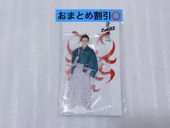 渡辺翔太 アクスタ アクリルスタンド SnowMan ⑤