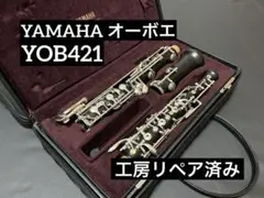 2026年最新】YOB-421の人気アイテム - メルカリ